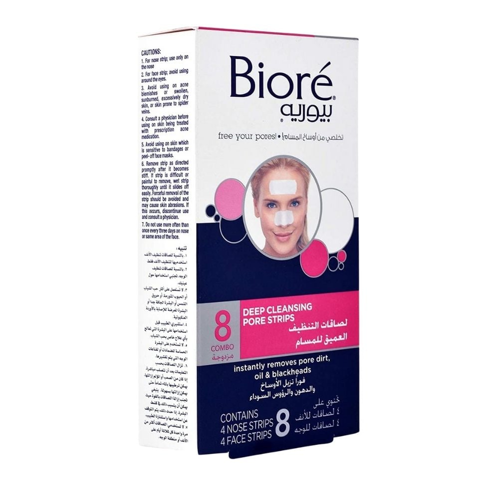 Biore Face and Nose Strips Combo 